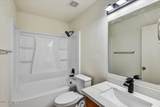 11432 Sheridan Street - Photo 12