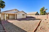 11432 Sheridan Street - Photo 14