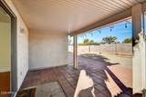 11432 Sheridan Street - Photo 15