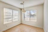 11432 Sheridan Street - Photo 7