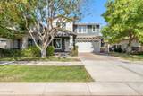 4126 Rawhide Street - Photo 1