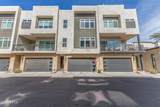 6850 Mcdowell Road - Photo 1