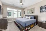 6850 Mcdowell Road - Photo 14