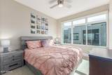 6850 Mcdowell Road - Photo 19