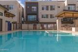 6850 Mcdowell Road - Photo 31