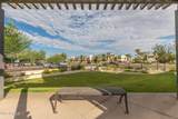 6850 Mcdowell Road - Photo 35