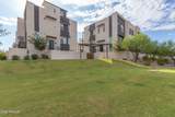 6850 Mcdowell Road - Photo 36