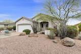 6745 Las Animas Trail - Photo 1