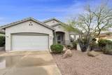 6745 Las Animas Trail - Photo 2