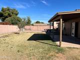 3306 Morino Street - Photo 13