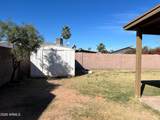 3306 Morino Street - Photo 16
