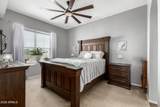 14575 Mountain View Boulevard - Photo 11
