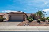 15947 Kino Drive - Photo 1