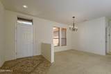 15947 Kino Drive - Photo 2