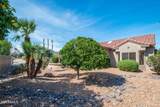 15947 Kino Drive - Photo 25