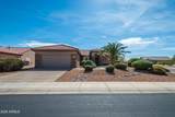 15947 Kino Drive - Photo 28