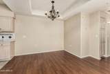 1445 Broadway Road - Photo 10