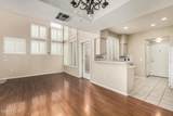 1445 Broadway Road - Photo 11