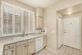 1445 Broadway Road - Photo 12