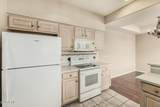 1445 Broadway Road - Photo 14