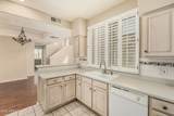 1445 Broadway Road - Photo 15