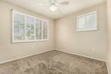 1445 Broadway Road - Photo 16