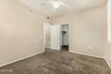 1445 Broadway Road - Photo 17