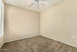 1445 Broadway Road - Photo 20