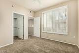 1445 Broadway Road - Photo 21