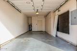 1445 Broadway Road - Photo 26