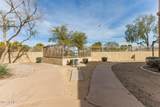 1445 Broadway Road - Photo 29