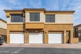 1445 Broadway Road - Photo 3