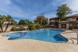 1445 Broadway Road - Photo 34