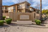 1445 Broadway Road - Photo 35