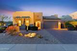 7258 High Point Drive - Photo 1