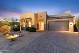 7258 High Point Drive - Photo 2