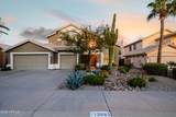 13693 93RD Way - Photo 1