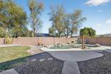 1624 Cardinal Drive - Photo 35