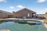 1624 Cardinal Drive - Photo 37