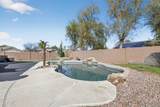 1624 Cardinal Drive - Photo 38
