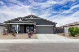 47347 Cansados Road - Photo 45