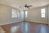 13718 150TH Drive - Photo 10