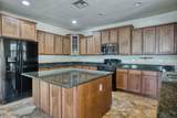 13718 150TH Drive - Photo 16