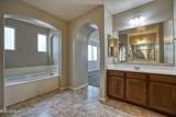 13718 150TH Drive - Photo 24