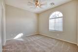 13718 150TH Drive - Photo 30