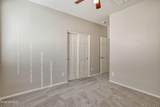 13718 150TH Drive - Photo 36