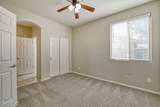 13718 150TH Drive - Photo 40