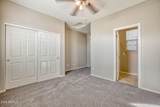 13718 150TH Drive - Photo 44