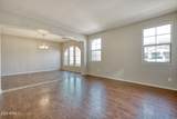 13718 150TH Drive - Photo 9