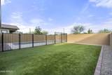 21349 58TH Street - Photo 45